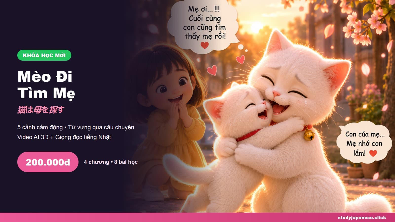 Mèo Đi Tìm Mẹ 🐱💕